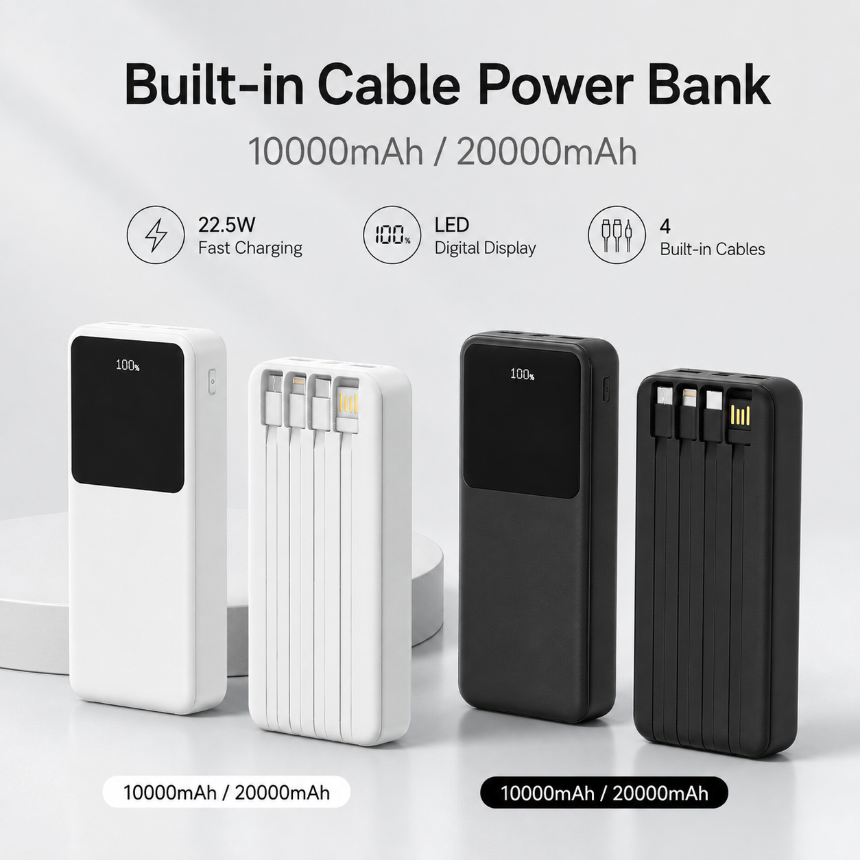 Portable power bank