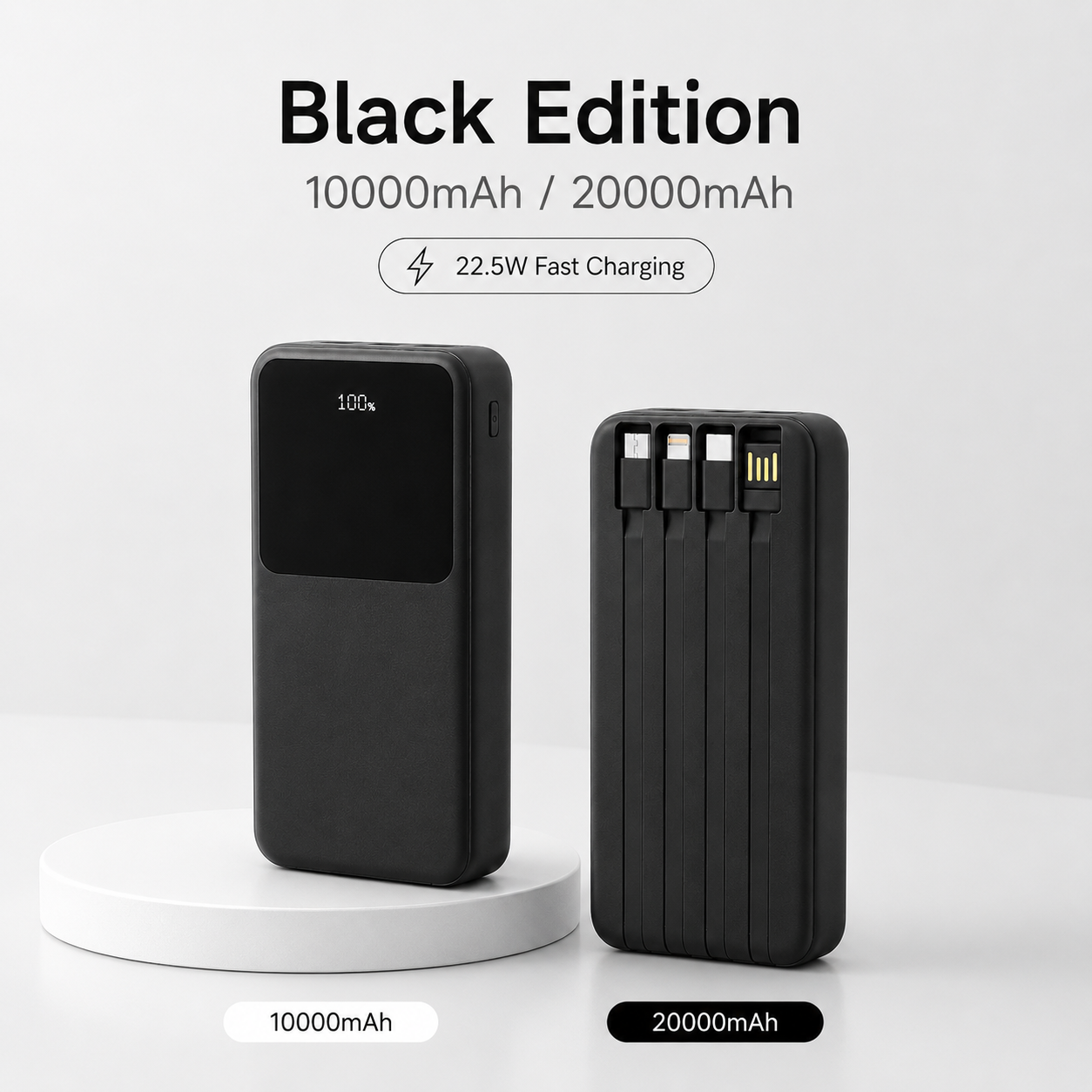Portable power bank