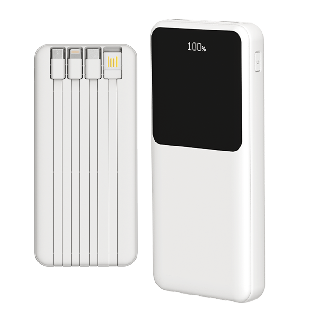 Portable power bank