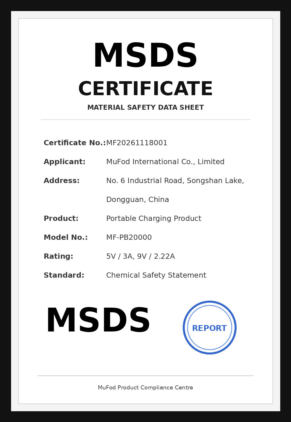 MSDS certificate