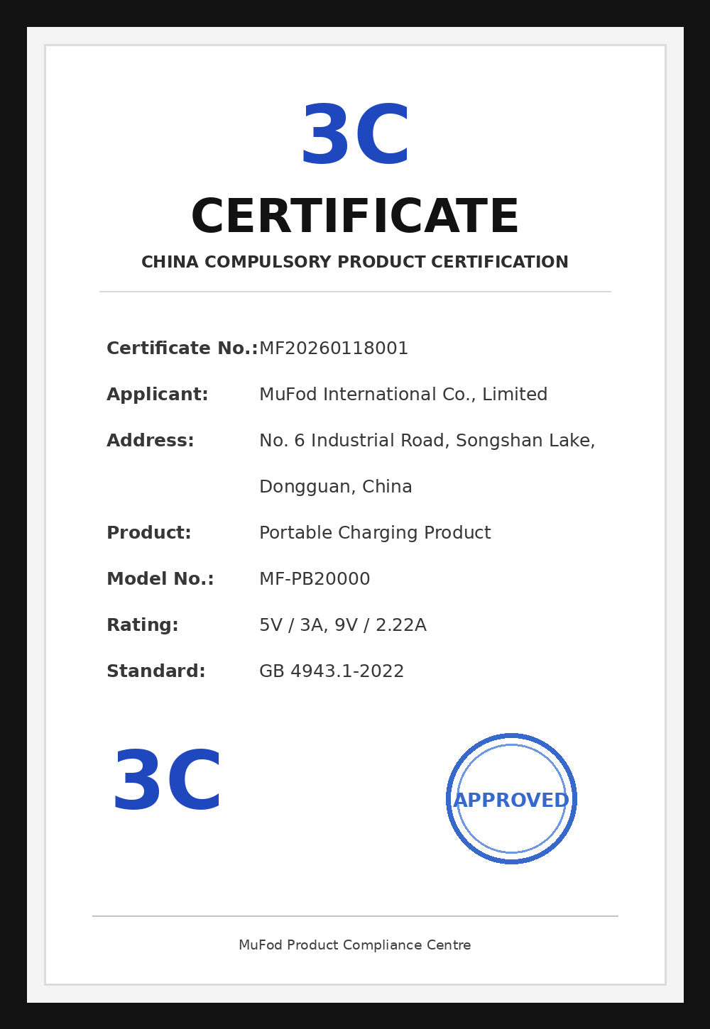 3C certificate